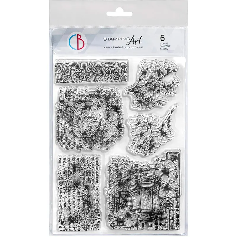 Clear Stamp Set 6"X8" Sakura Blossomr 1