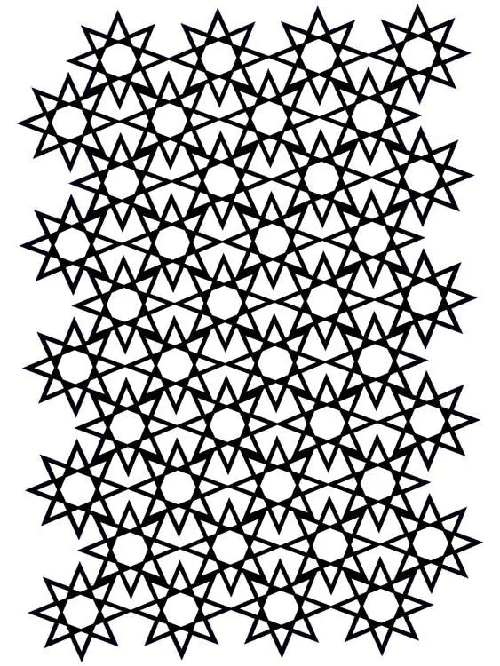 Creative Expressions Star Screen A5 Stencil 1