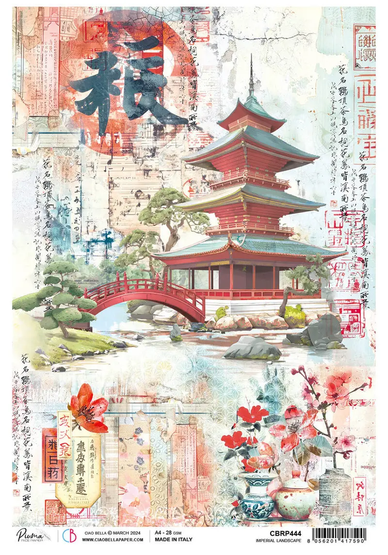 Rice Paper A4 Imperial Landscape - 5 Sheets 1